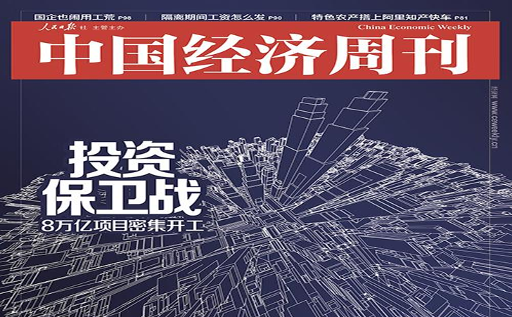 北京冬残奥会闭幕式开始后,很多孤独症家长的朋友圈被一个消息屏蔽了 北京冬残奥会闭幕式开始后,很多孤独症家长的朋友圈被一个消息屏蔽了