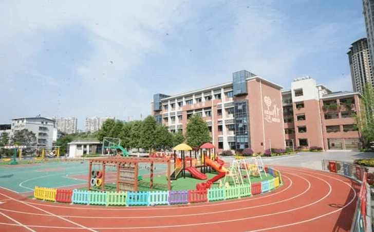 广元市特殊教育学校
