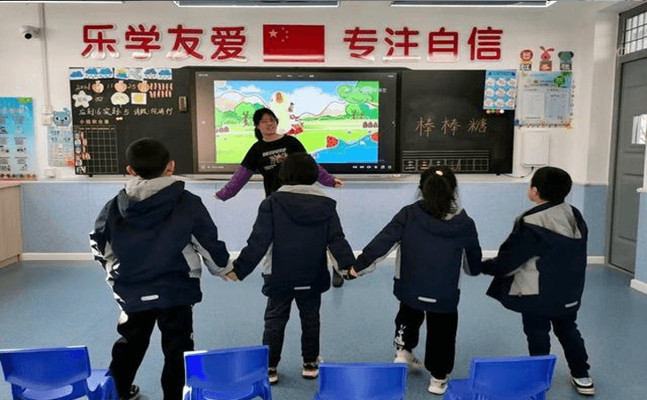 西安市雁塔区融合教育