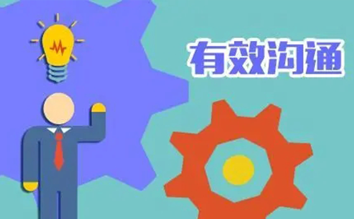 社交情绪言语技能训练 社交情绪言语技能训练