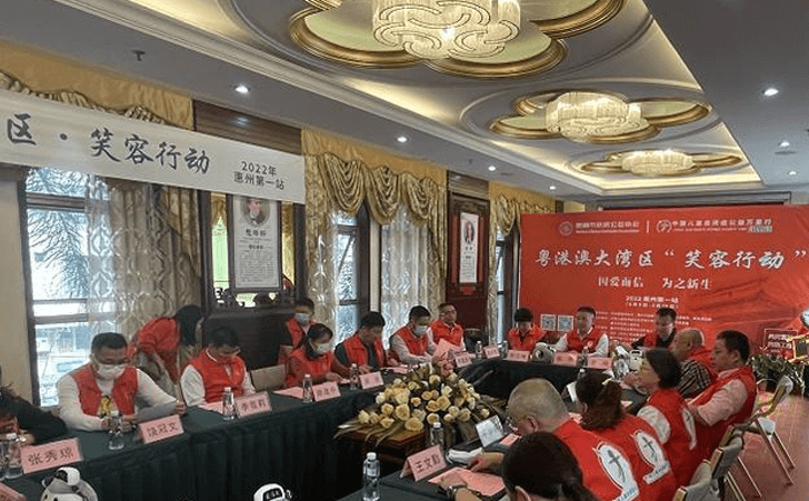粤港澳大湾区启动儿童自闭症“笑容行动”计划