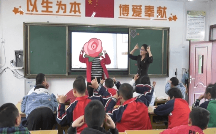 特殊教育学校老师