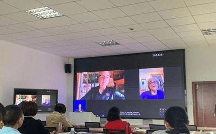 “无障·爱”融合教育学术年会举行 “无障·爱”融合教育学术年会举行