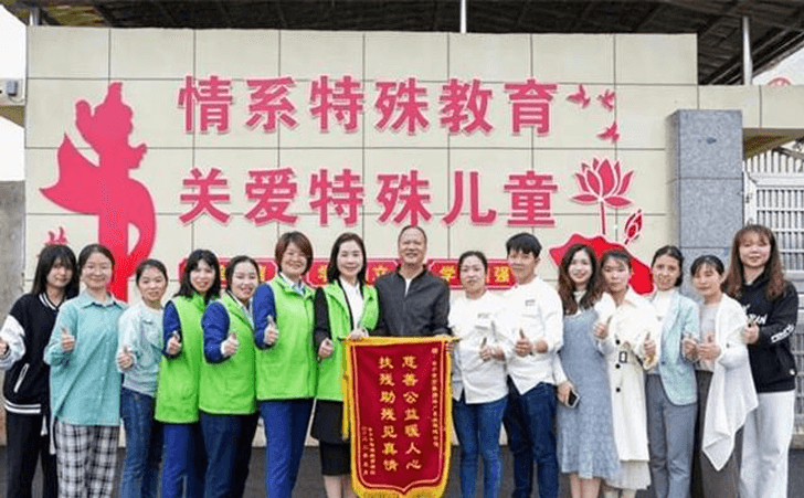 衡阳市常宁特殊教育学校关爱特殊儿童 衡阳市常宁特殊教育学校关爱特殊儿童