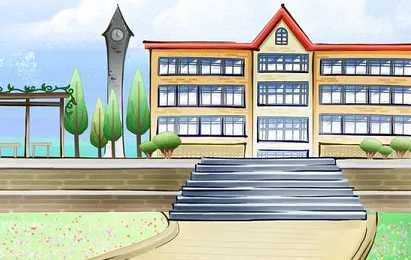 自闭症学校