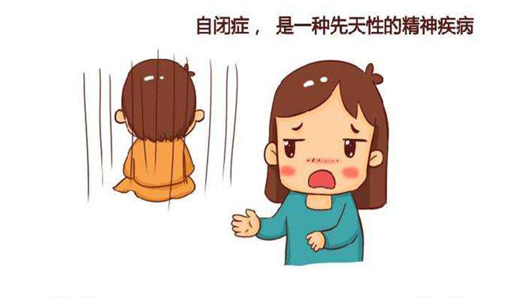 自闭症儿童家长组织的巨大努力和影响