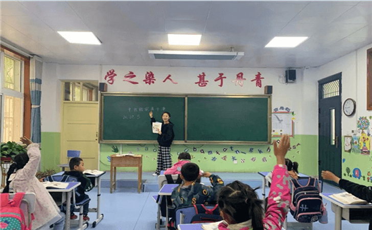 特殊教育 特殊教育