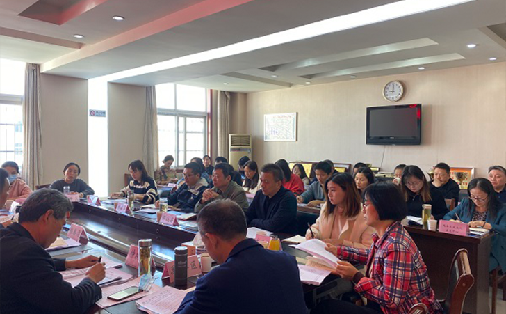 开展残疾儿童康复救助工作调度会