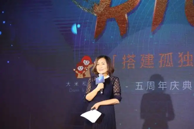 大米和小米创始人姜英爽 大米和小米创始人姜英爽