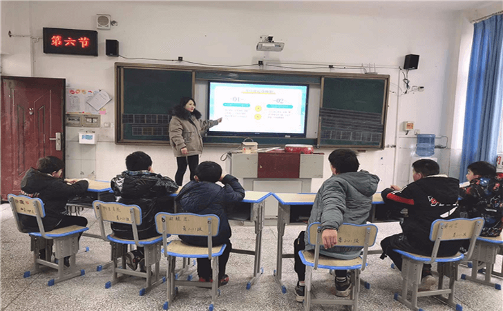 乐山特殊教育学校召开期末主题班会 乐山特殊教育学校召开期末主题班会
