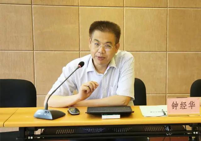 钟经华教授任教的北京联合大学特殊教育学院成立 钟经华教授任教的北京联合大学特殊教育学院成立