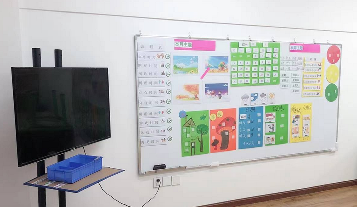   金华星语儿童心智发展中心