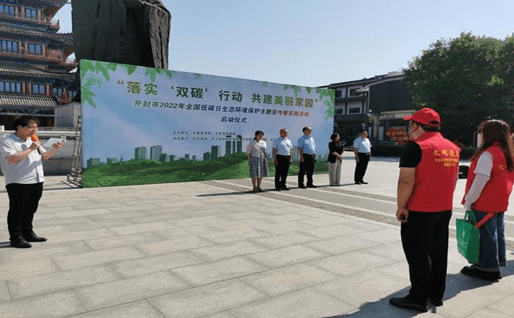 开封市残疾儿童康复中心开展共建美好家园宣传活动 开封市残疾儿童康复中心开展共建美好家园宣传活动