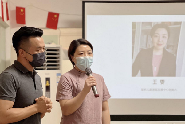 星桥儿童潜能发展中心的创始人王雯园长分享