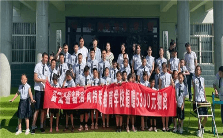 爱心人士为礼县特殊教育学校捐赠