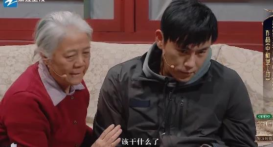 《我就是演员》:秦昊完美演绎自闭症 《我就是演员》:秦昊完美演绎自闭症
