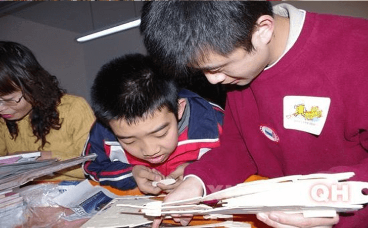 青海特殊教育学校 青海特殊教育学校