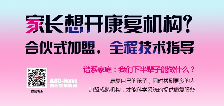 2021中国国际福祉博览会 2021中国国际福祉博览会