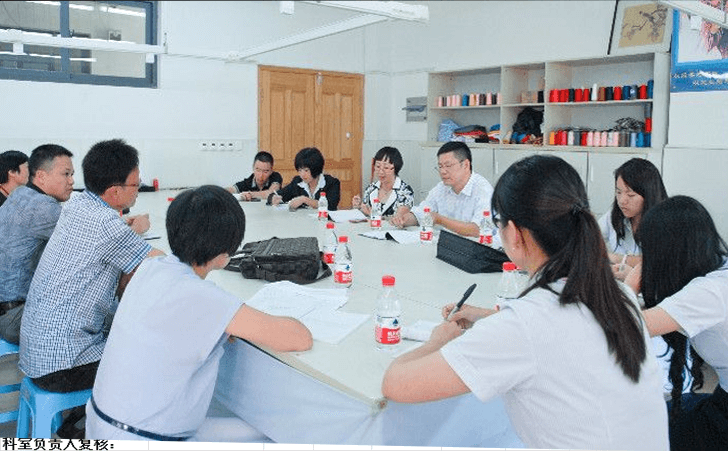 温州市特殊教育 温州市特殊教育