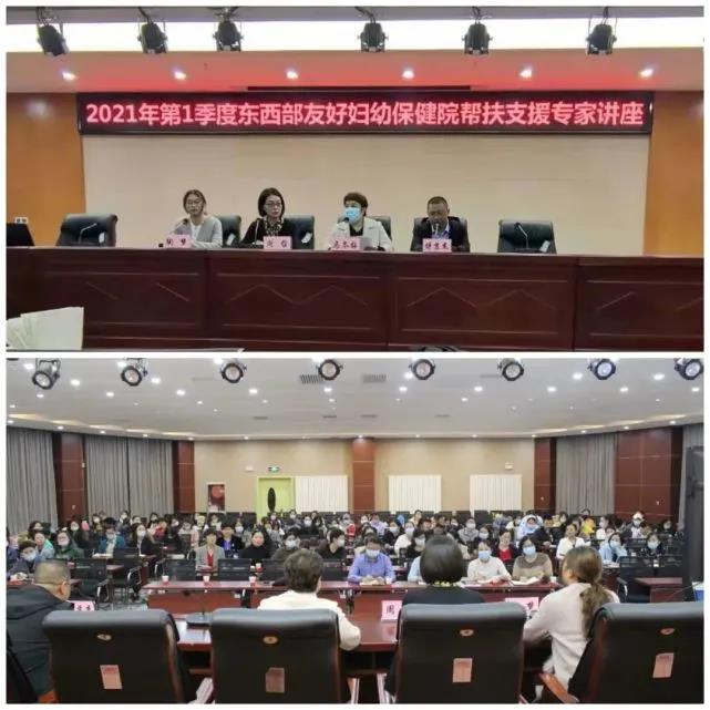 两院健全互访交流机制 两院健全互访交流机制