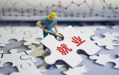 大龄自闭症患者该如何就业？