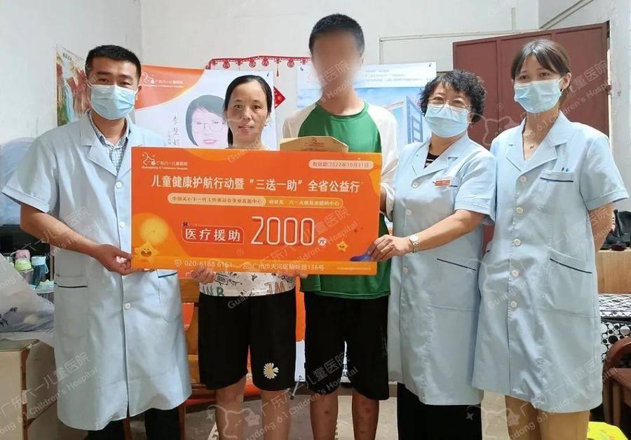 广东六一儿童医院开展“六一健康快车”护航行动