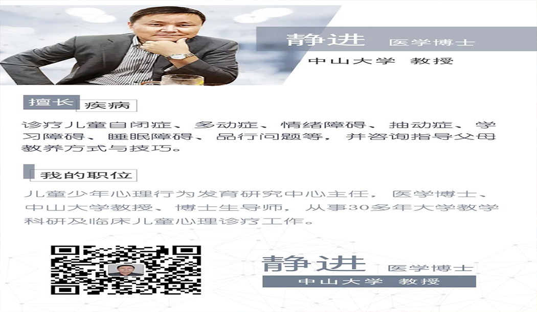 自信心较高的儿童会更加坚持不懈地去争取实现目标