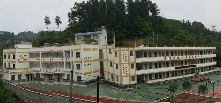 平塘县特殊教育学校