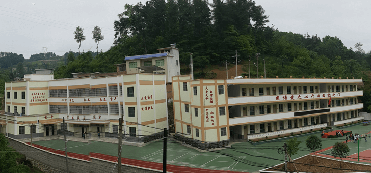 平塘县特殊教育学校 平塘县特殊教育学校