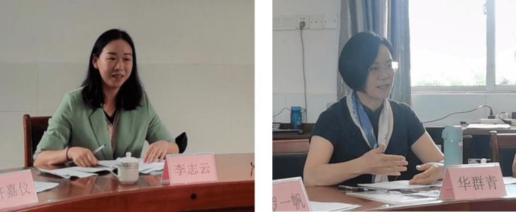 清远特殊教育融合开展劳动教育与职业启蒙教育 清远特殊教育融合开展劳动教育与职业启蒙教育