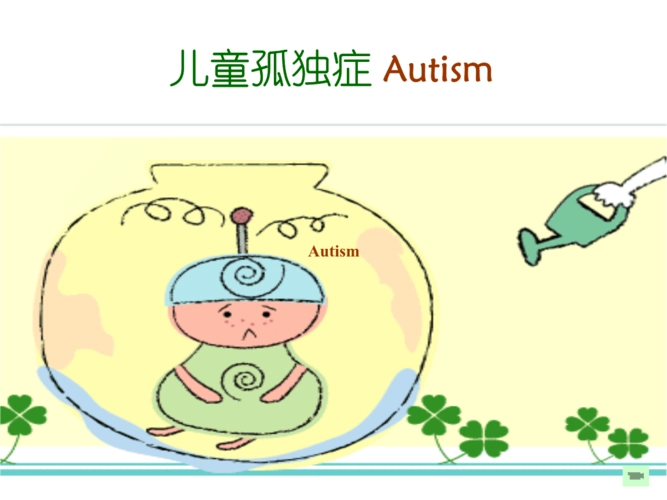 美国精神病学会 美国精神病学会