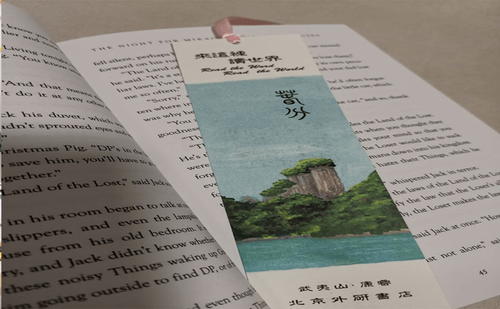 康睿画的书签。