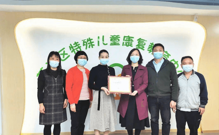 爱尔新希望眼科医院捐赠仪式在蓬江区特殊儿童康复教育中心举行