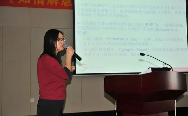 香港理工大学应用社会科学系助理教授于璐博士分析研究结果