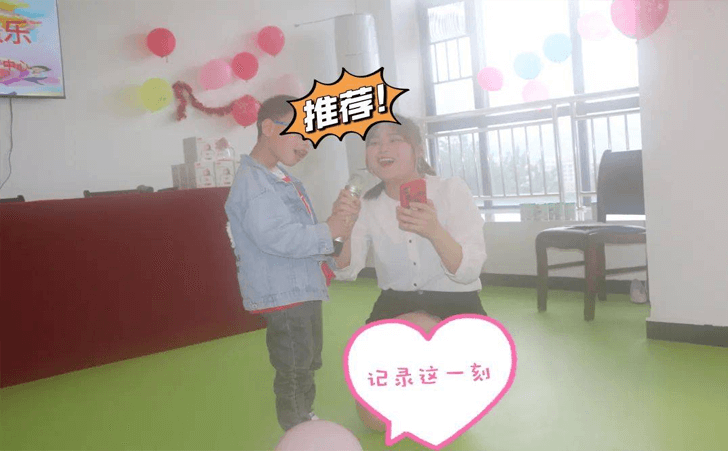 残障儿童发言