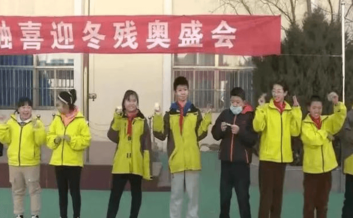 金昌市特教学校开展“残健共融喜迎冬残奥盛会”活动