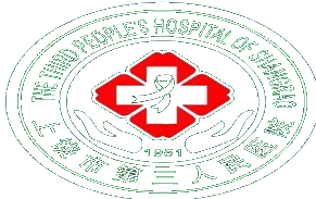 上饶市第三人民医院