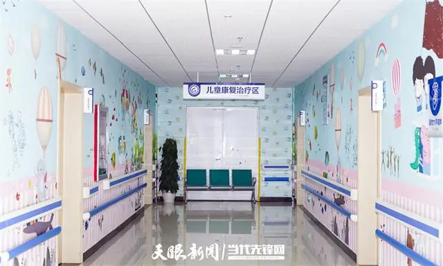 贵州省康复医院儿童康复科助力自闭症儿童健康成长