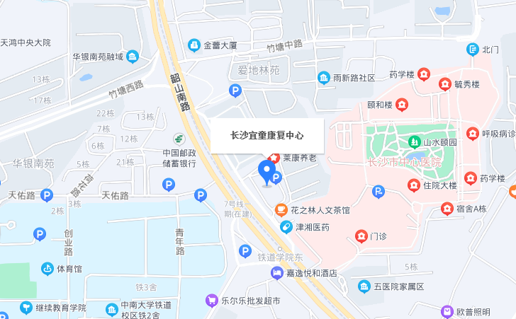 长沙宜童康复中心附近公交线路