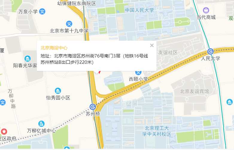 大米和小米北京海淀中心地图位置