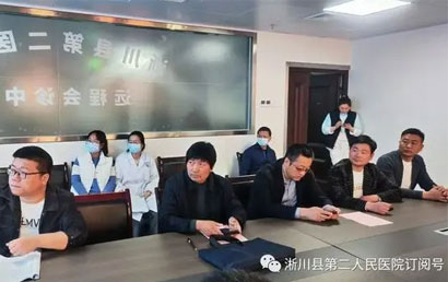 淅川县第二人民医院儿童康复机构检查验收工作正式启动