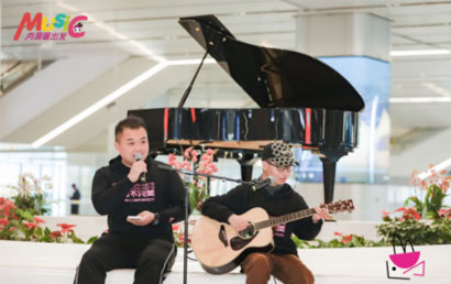 浙江大喇叭特殊儿童关爱中用音乐的力量支持特殊儿童的社会融合