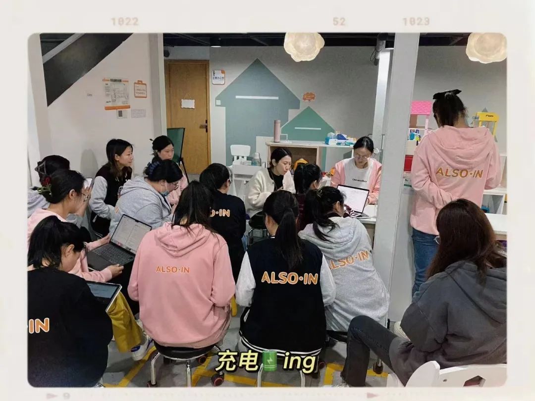ALSO·IN郑州中心高级干预师对孤独症行业和教学的答疑