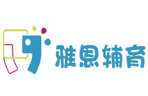 雅恩教育科技咨询（上海）有限公司