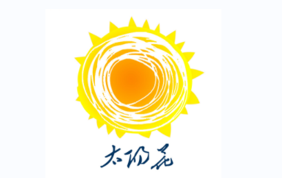 北京太陽花康復中心