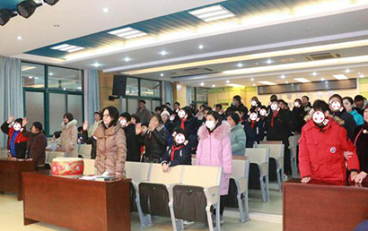 南京市玄武区特殊教育学校开展第二学期开学典礼