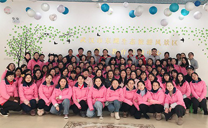 武汉市东湖生态旅游风景区麟洁教育培训中心康复师团队