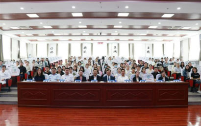 中国康复医学会举办首届儿童康复专科培训班，佳木斯大学成首站举办地