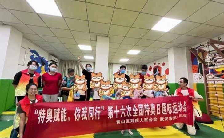 武汉市第九医院儿童康复科