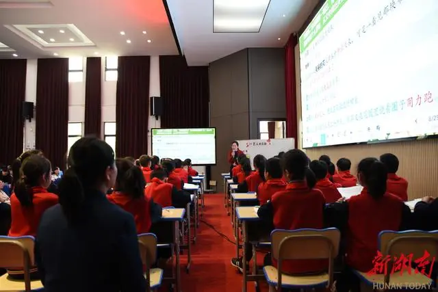 浏阳市古港小学举办基于差异化教学的融合教育研修活动
